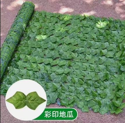 [407] Enredadera Artificial Sweet POTATO