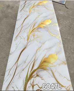 Panel mural UV 1220*2440mm 6047L [0756489901863]