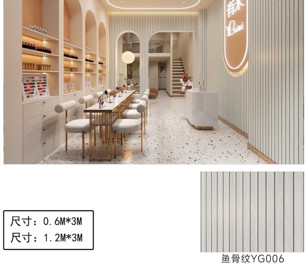 [YG006] Rollo YG006 adhesivo WPC 60cm x 3m (Rollo)