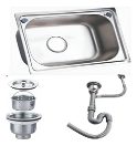 [PIDU-922516] Pileta Bacha Simple Para Cocina 35x48x19cm