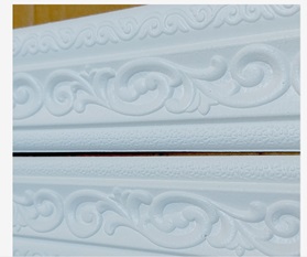Zocalo Adhesivo 2.3 M (Labrado / Blanco) (Blanco)
