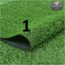 Cesped Pasto Sintetico 1 cm (UNO)