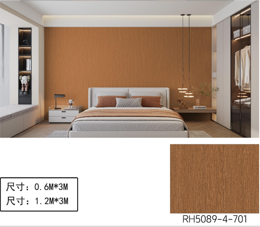 Rollo 701 adhesivo WPC 60cm x 3m (Rollo) Cod 46526