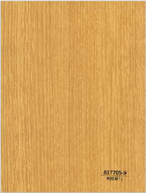 Cielo raso PVC [817705-9] Beige