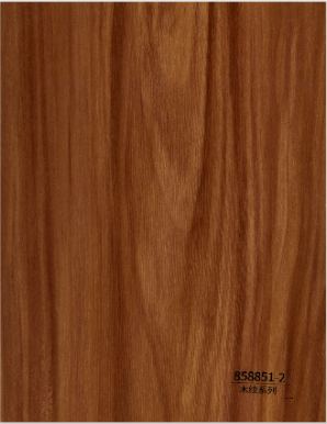 Cielo raso PVC [858851-2] Marron